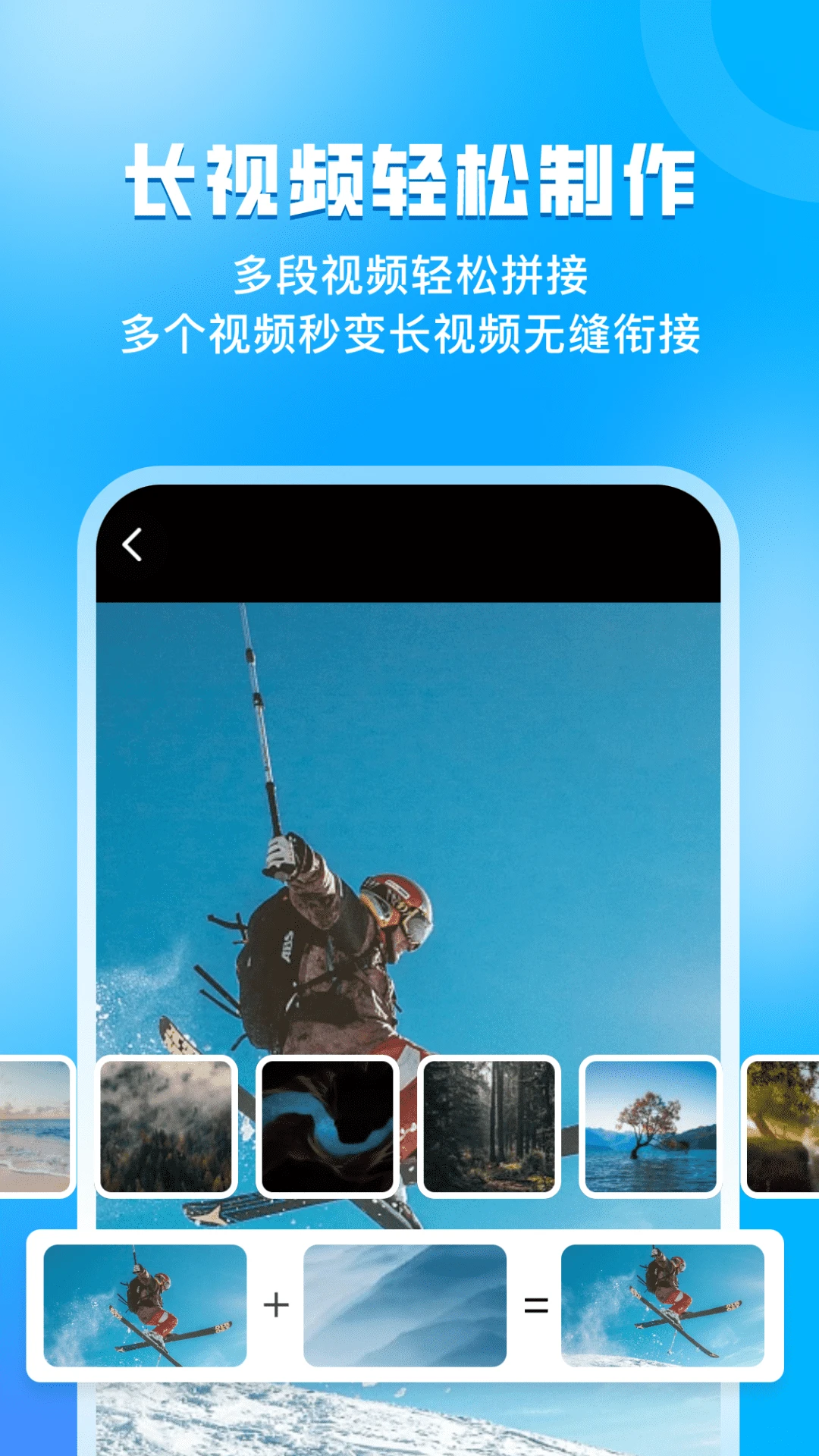 ָ����������ͷv3.0.1 ��׿��
