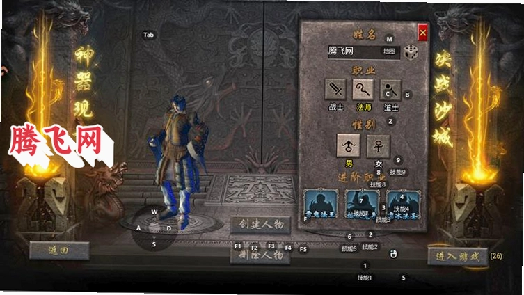 ���ߴ����ֻ���v1.0 ��׿��������