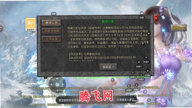 ���ߴ����ֻ���v1.0 ��׿��������