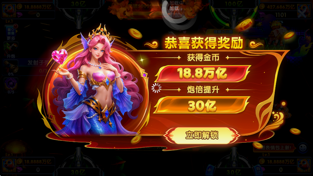 ȫ��ǧ�ڲ��㾭���v1.1.8 ���°�