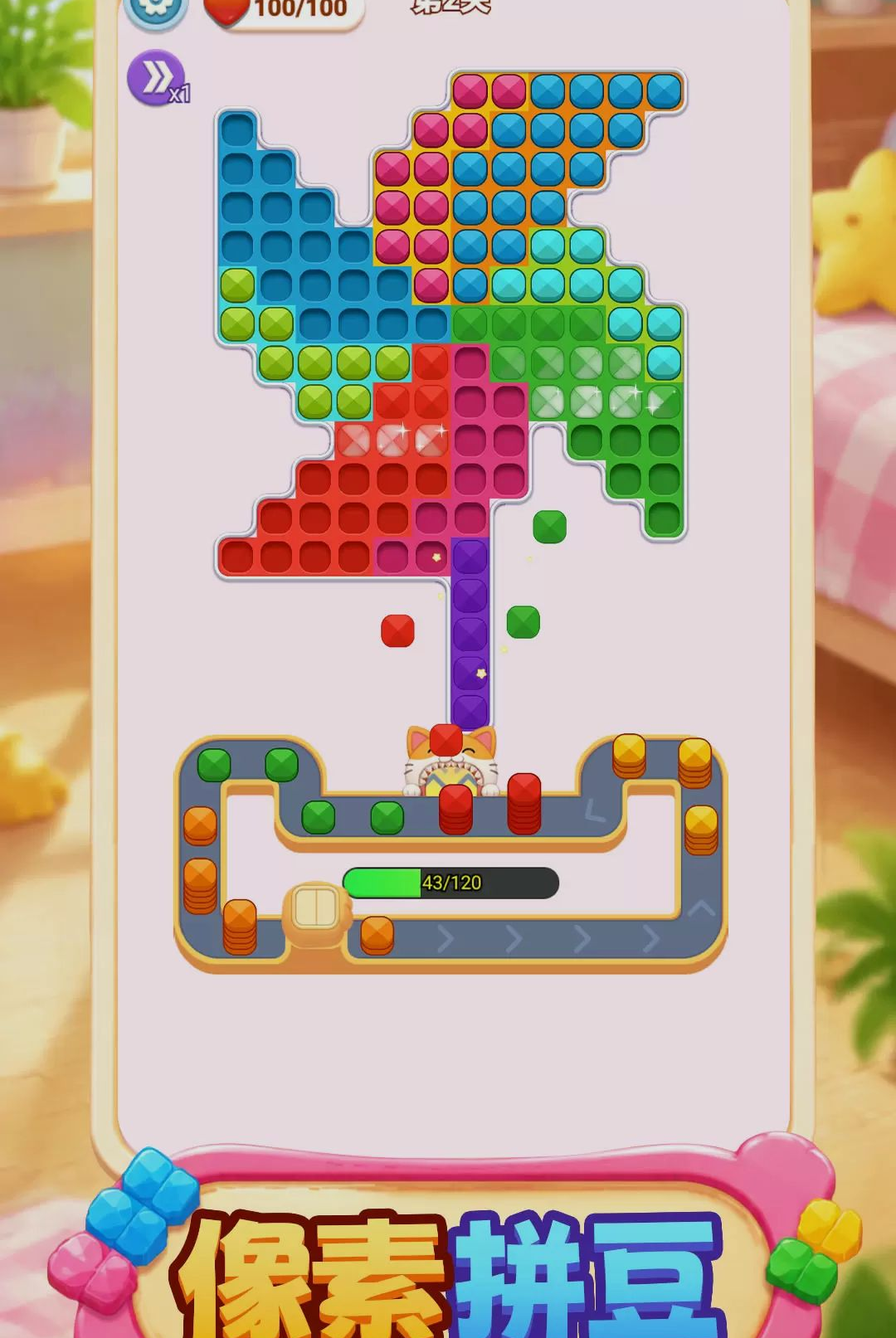 ƴ��ħ����-����ƴ������v1.0.0 ȫ�����߰�