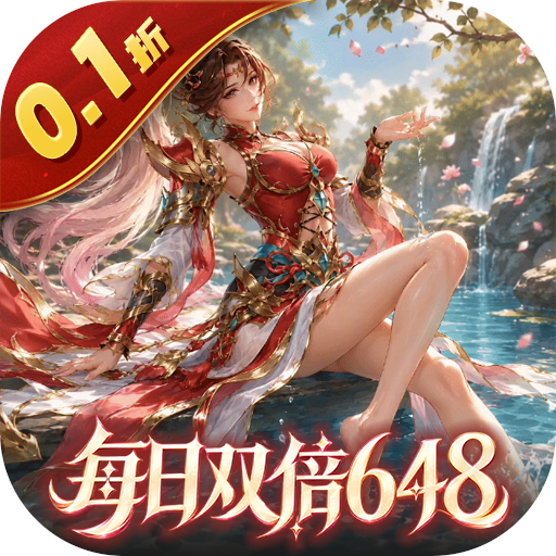 ��η����0.1��˫648���v1.6.2270.2837 ���°�