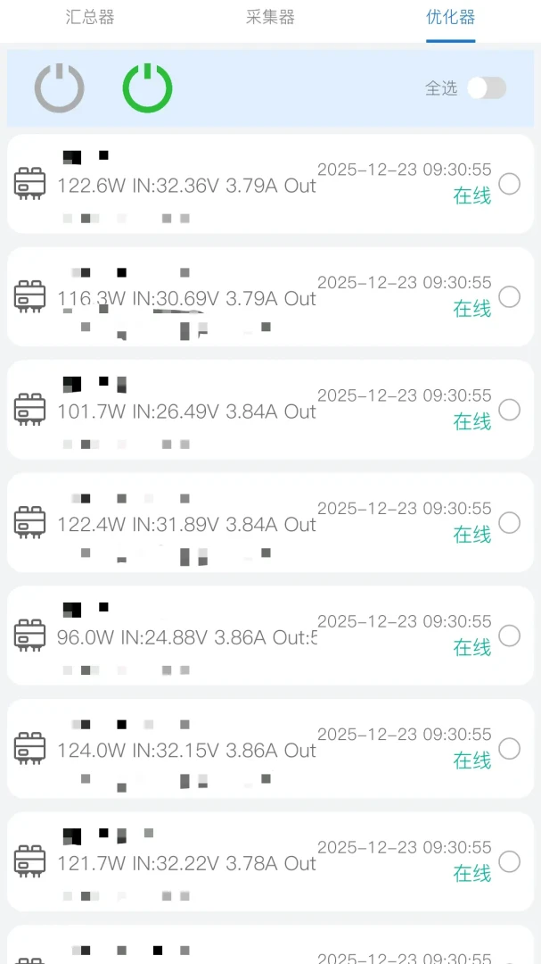 GNE Honeypot-��ȫ��������v4.5.0 ��׿��ȫ������