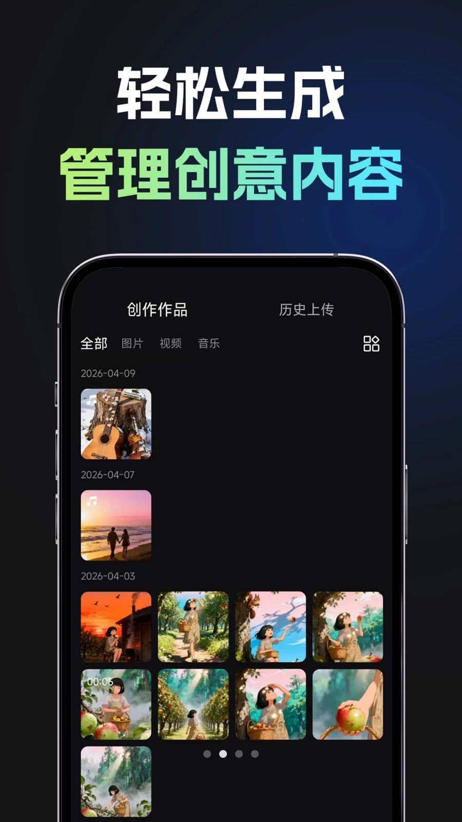 AI�鴴-AI�������ɹ���v1.1.0 ȫ�°汾