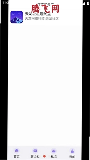 ��������app�ٷ���v1.1 ������ҽ������� APP