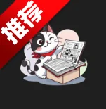 喵趣漫画免费版v5.6.0 最新版