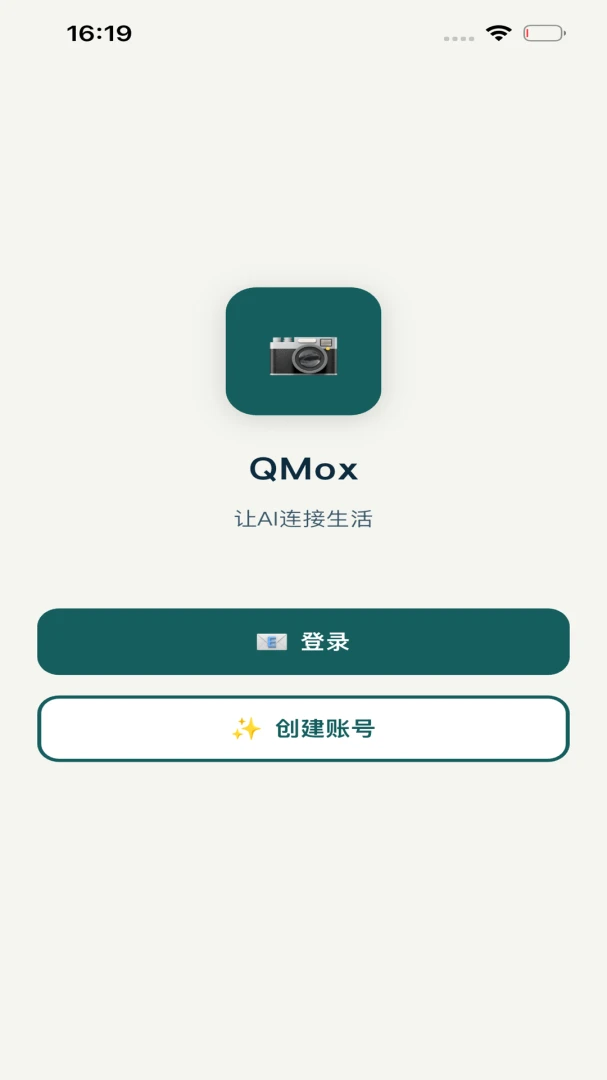 QMox-������������v1.1.9 �ȶ���
