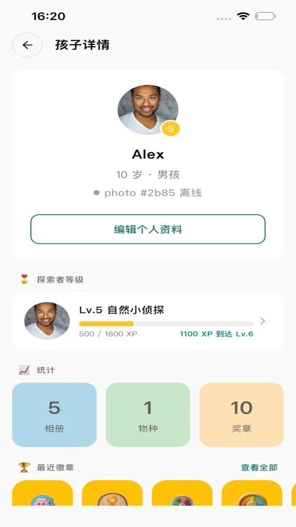 QMox-������������v1.1.9 �ȶ���