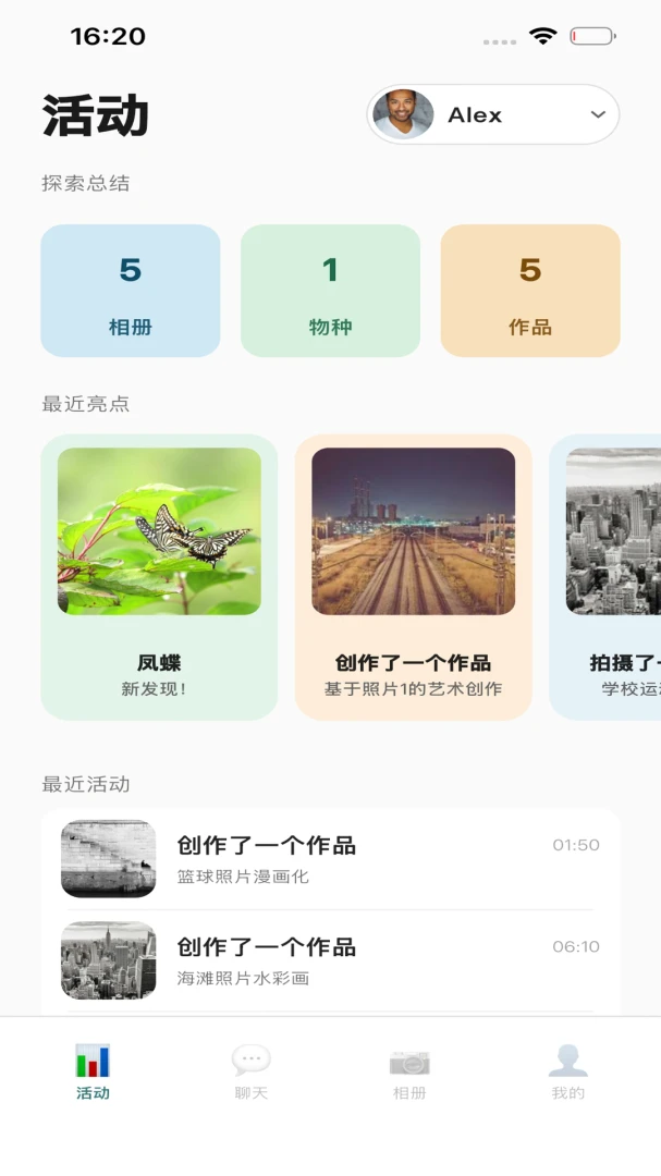 QMox-������������v1.1.9 �ȶ���