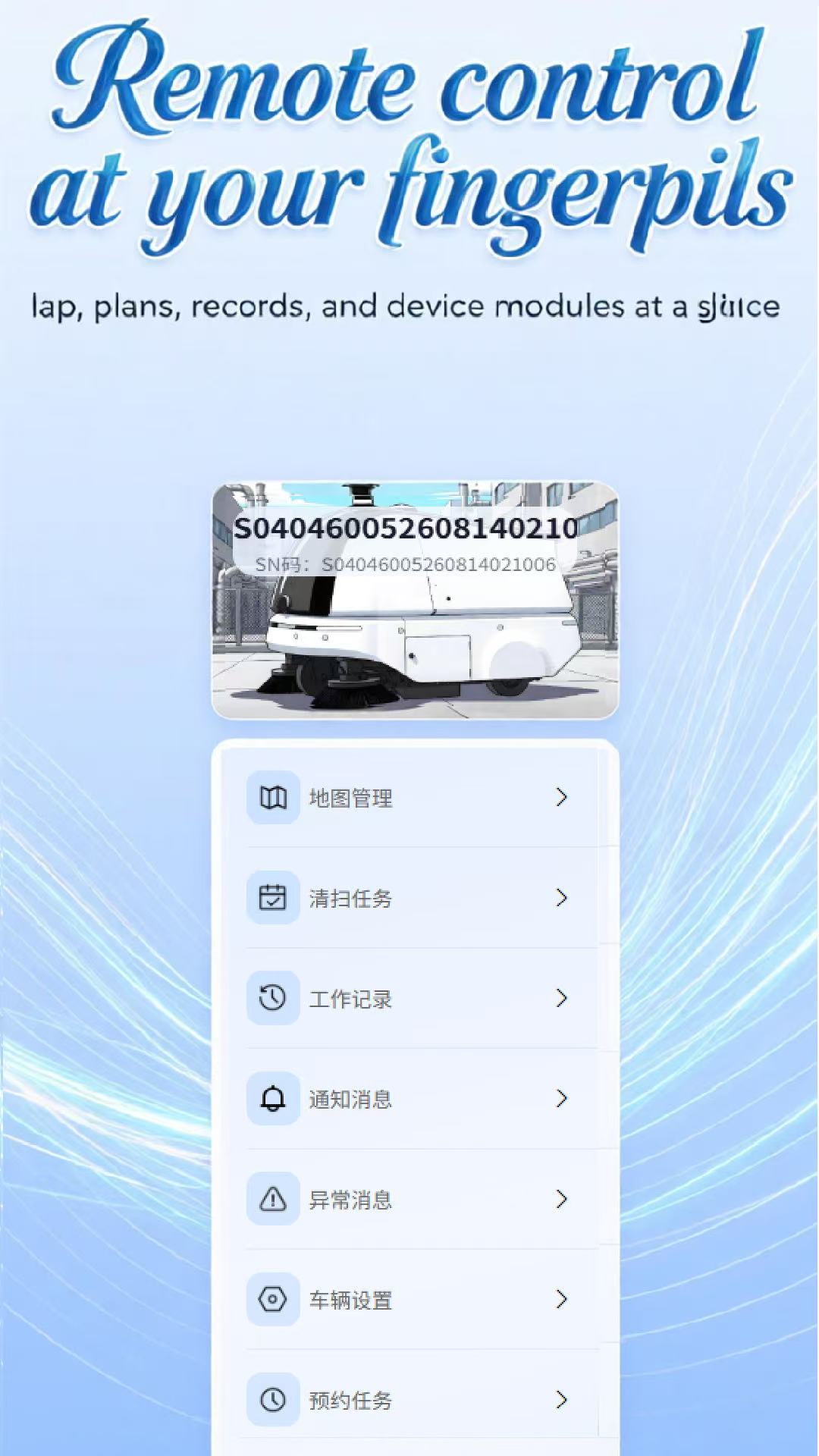 CoolClean-�ֻ������Ż�����v3.3.9 ��ˬ���ٰ�