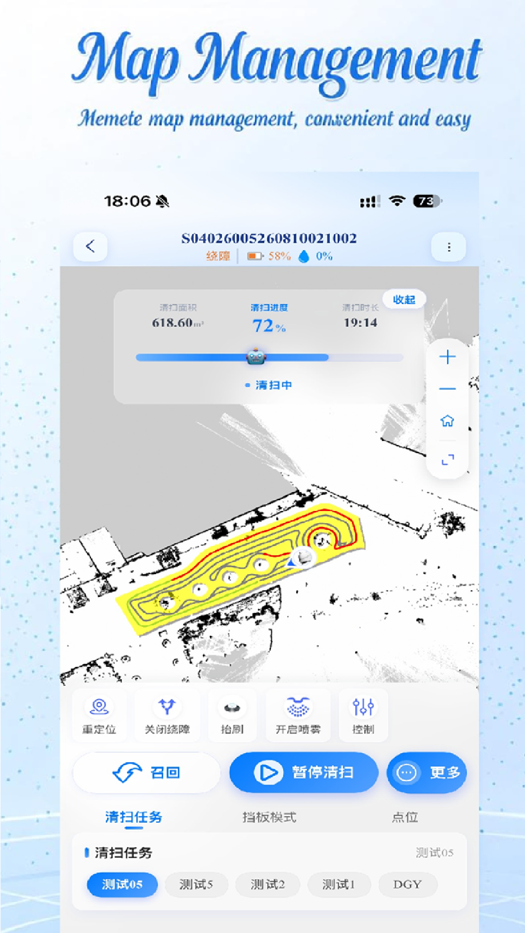 CoolClean-�ֻ������Ż�����v3.3.9 ��ˬ���ٰ�