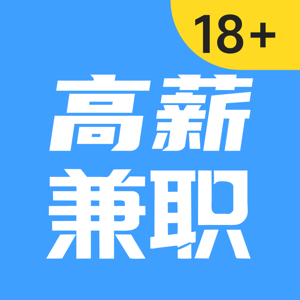 ���н��ְ-�ֻ���ְ׬Ǯv2.0.1 ���°�