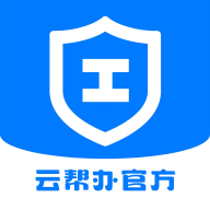 ������-�ƶ��칫����v1.0.9 ��׿��