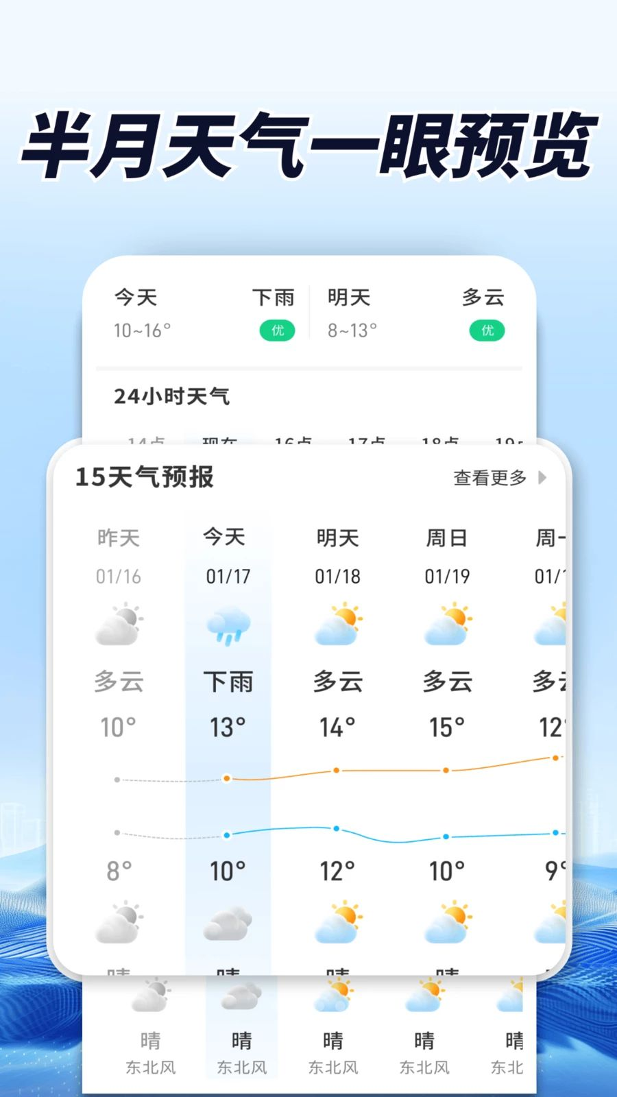 AI��������-����������������v1.0.01.00 ȫ������������