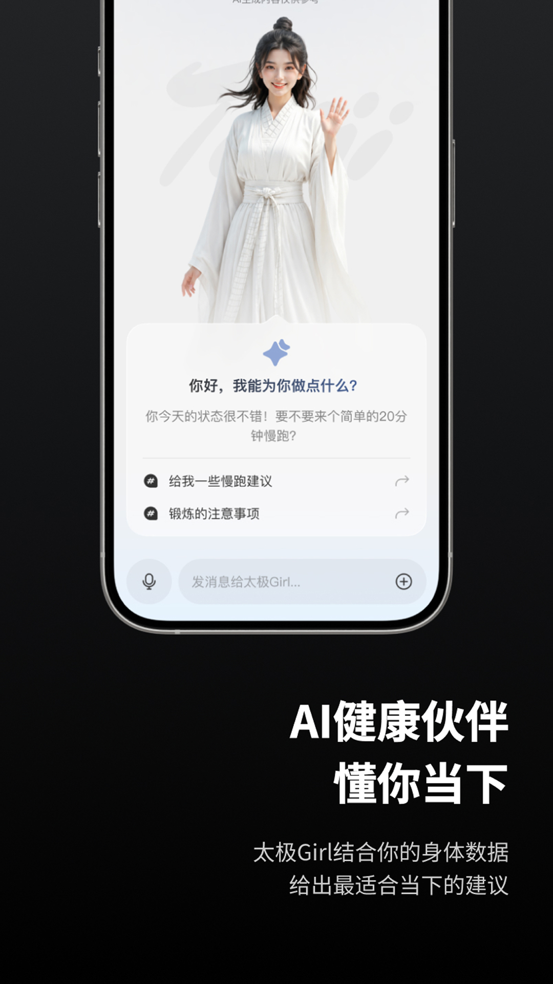 ���½�DRH-������������v3.2.1 ��׿��