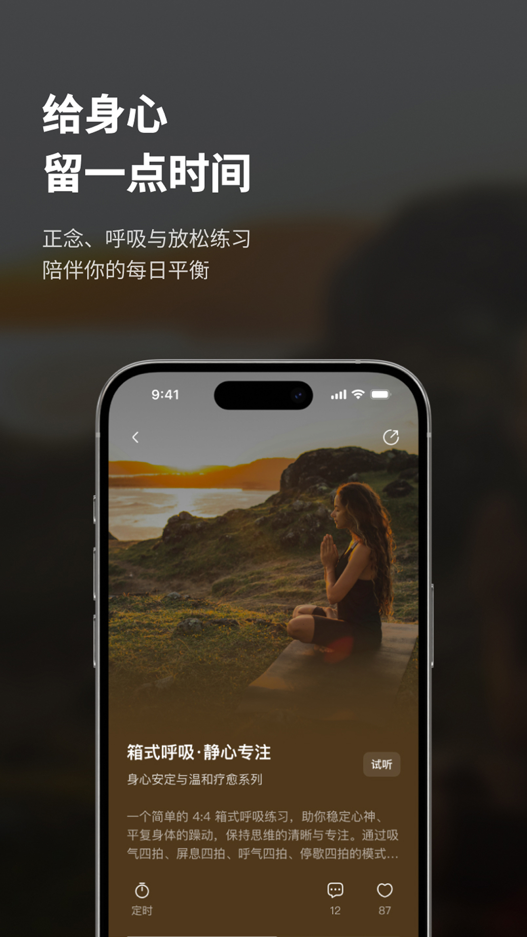 ���½�DRH-������������v3.2.1 ��׿��