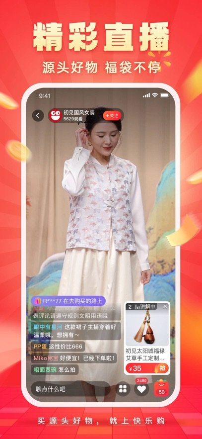 ˫�ݹ�v1.0 ��׿���̹���ƽ̨