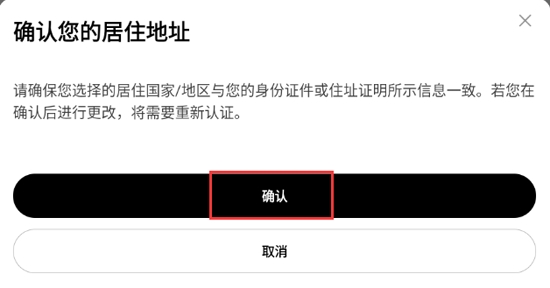 o易钱包app最新版 o易钱包app最新版