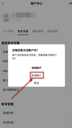 okb交易app okb交易app