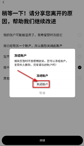 okb交易app okb交易app