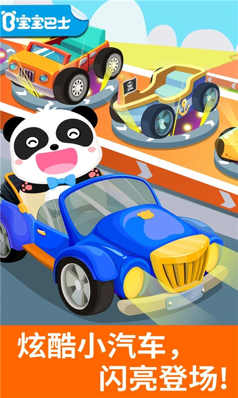 ����������ð��v9.93.00.05 Ȥζ�������ɰ�