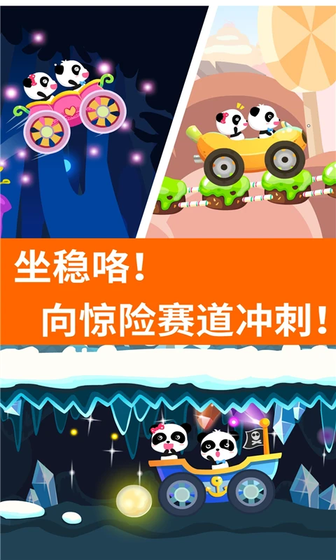����������ð��v9.93.00.05 Ȥζ�������ɰ�