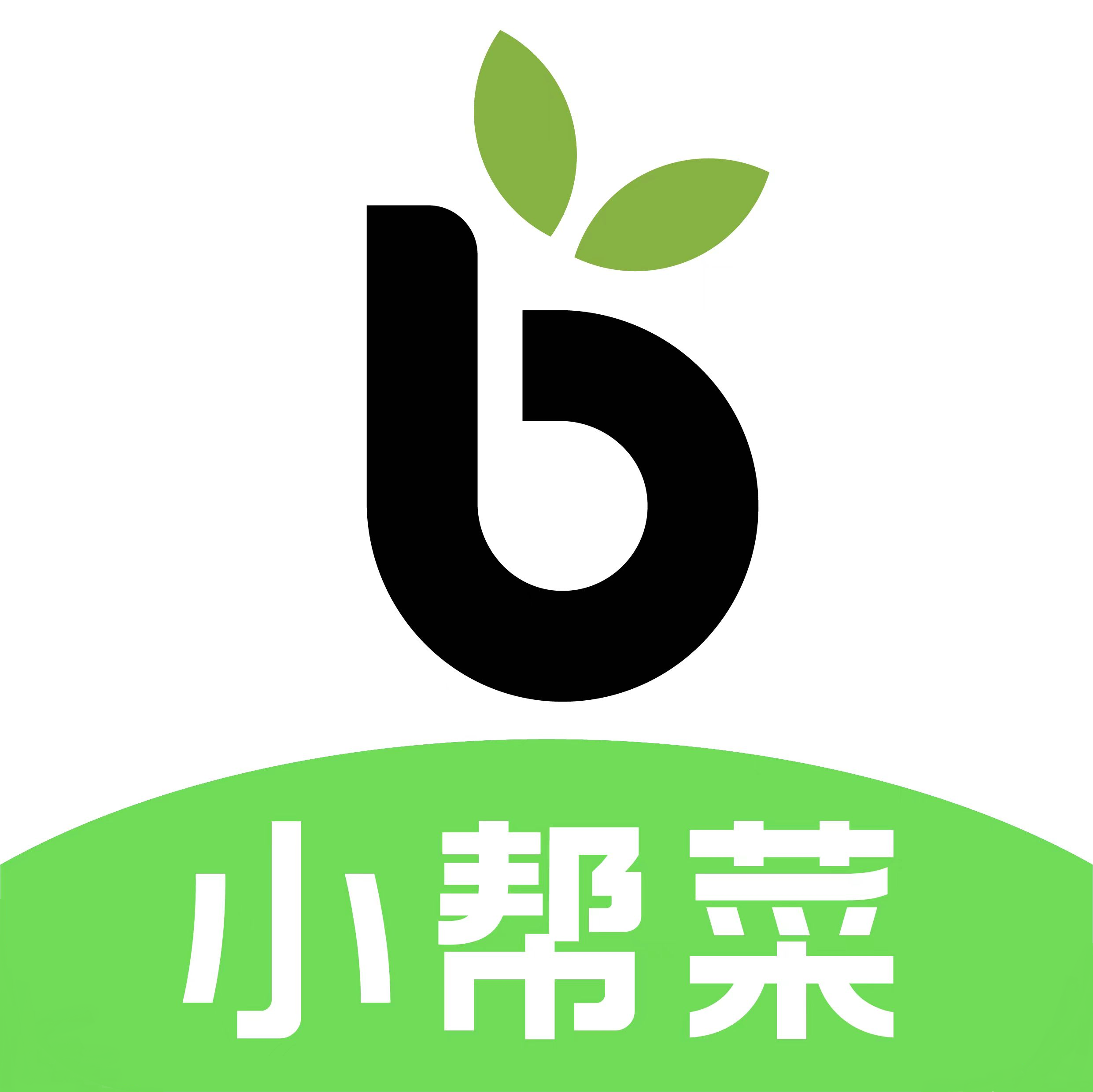 小帮菜-生活服务助手v2.8.1 安卓版