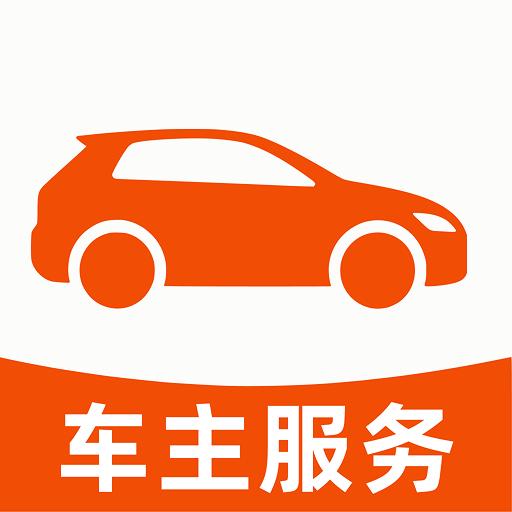 快车司机车主-司机接单工具v1.0.2 安卓版