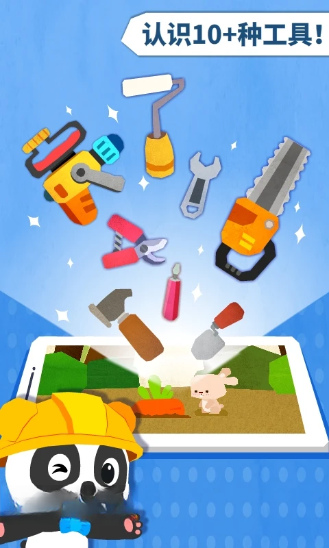 �����������ʦv9.93.00.05 �������а�