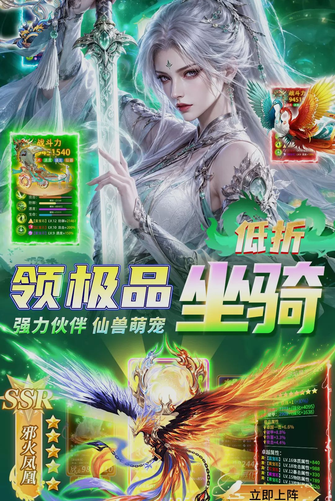 ��֮��ָ-����ð�մ���v1.0.2 ð���Ż���