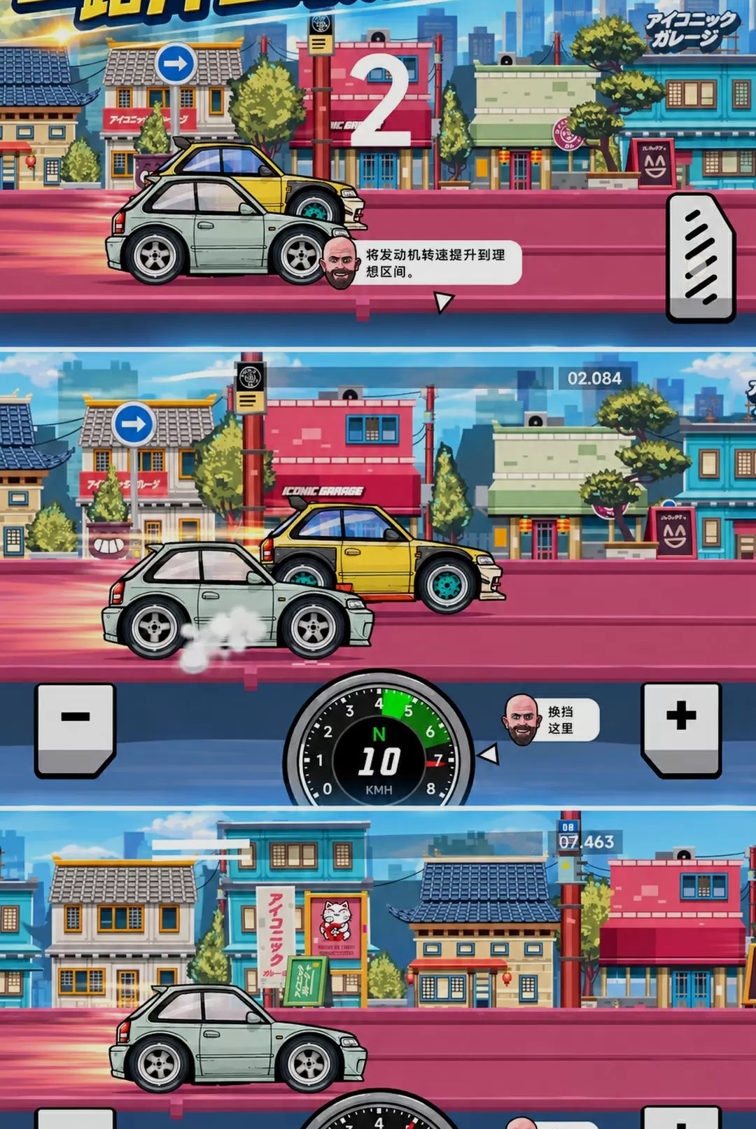 ���ٶ���-���������񹤾�v300.1.0 �ٷ���׿��