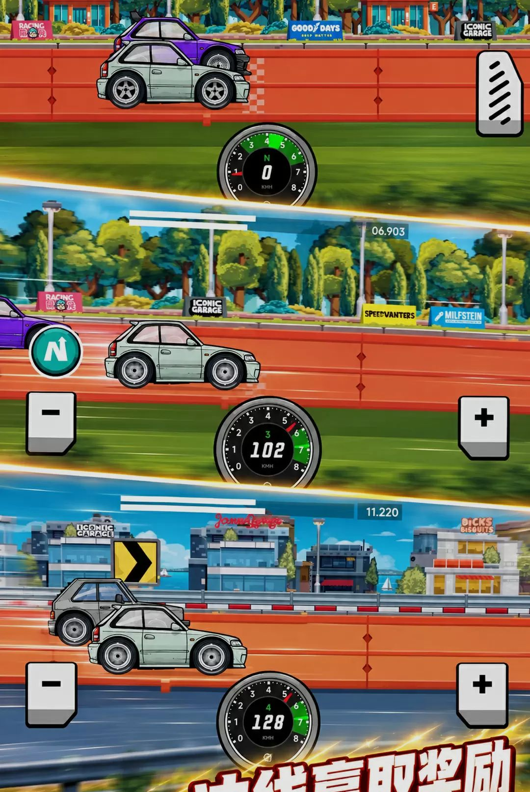 ���ٶ���-���������񹤾�v300.1.0 �ٷ���׿��