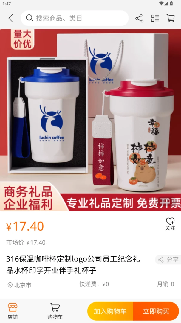 �ǻ۵Ϳ�-�Ϳշ���Ӧ��v1.2.5 ��׿��