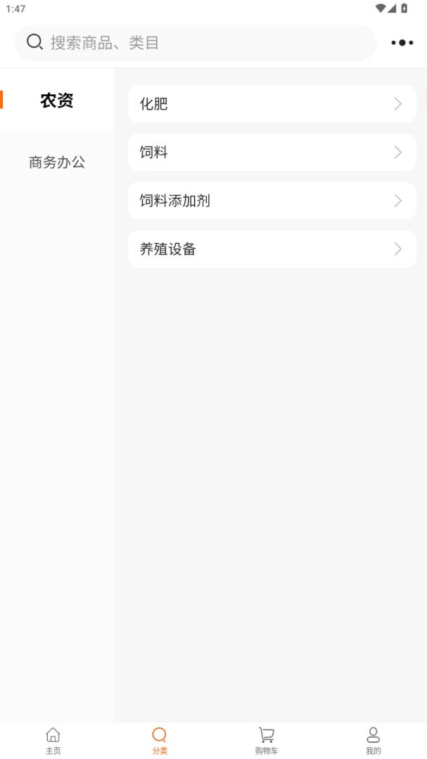 �ǻ۵Ϳ�-�Ϳշ���Ӧ��v1.2.5 ��׿��