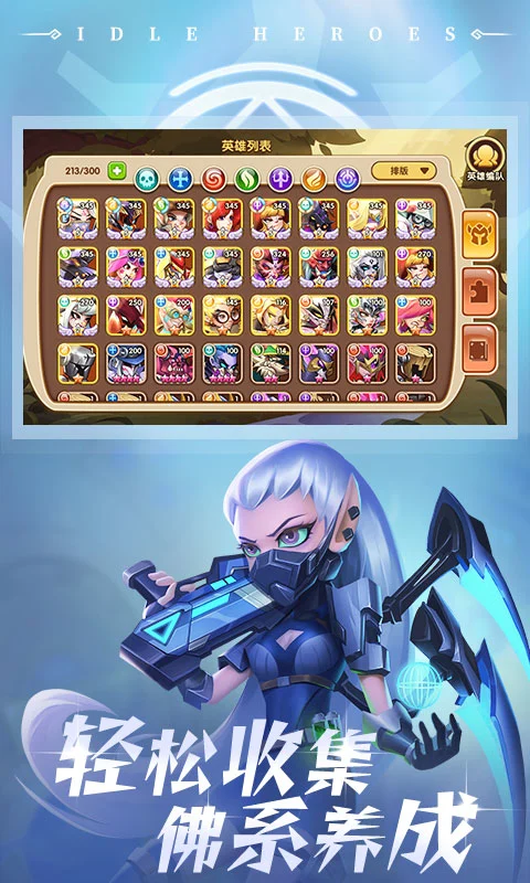 �������-���з�������v1.21.0 �ٷ���