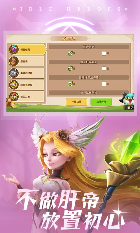 �������-���з�������v1.21.0 �ٷ���