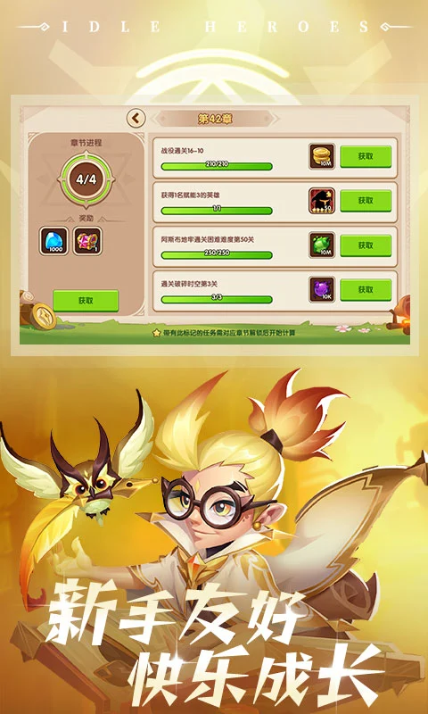 �������-���з�������v1.21.0 �ٷ���