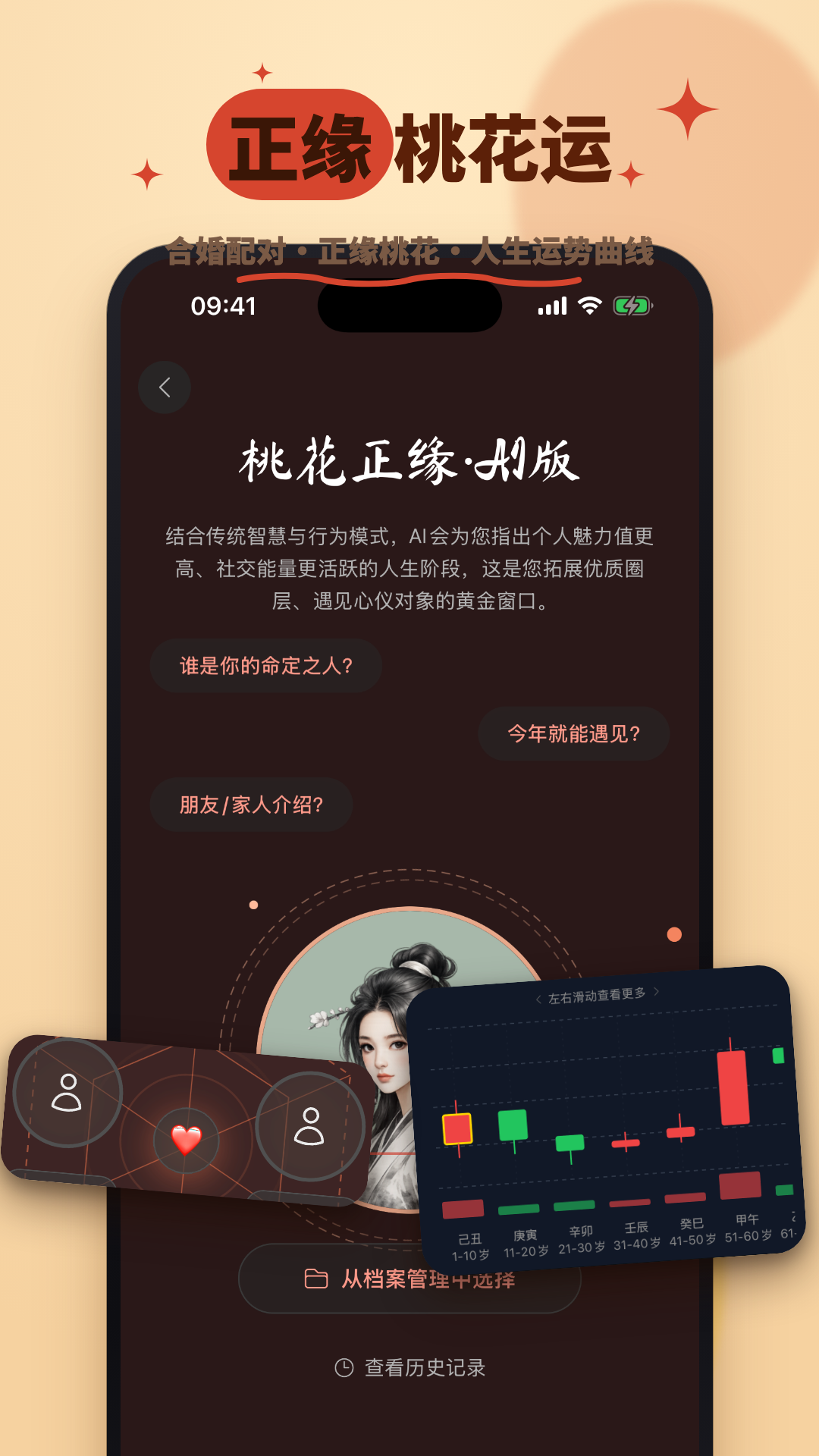����-Ȥζ�罻���칤��v2.14.3 �ٷ���