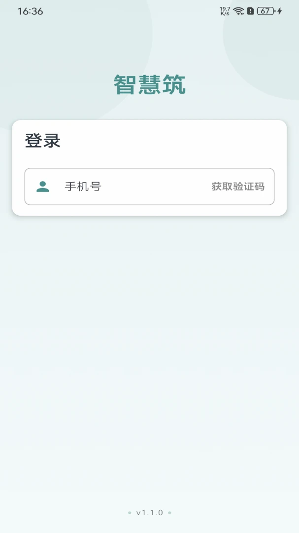 �ǻ���-������������v1.4.0 ȫ�¹��������