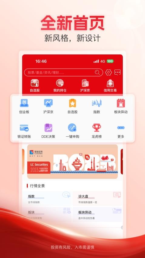��Ӯ�� ��׿�� ���ذ�װ�̳�