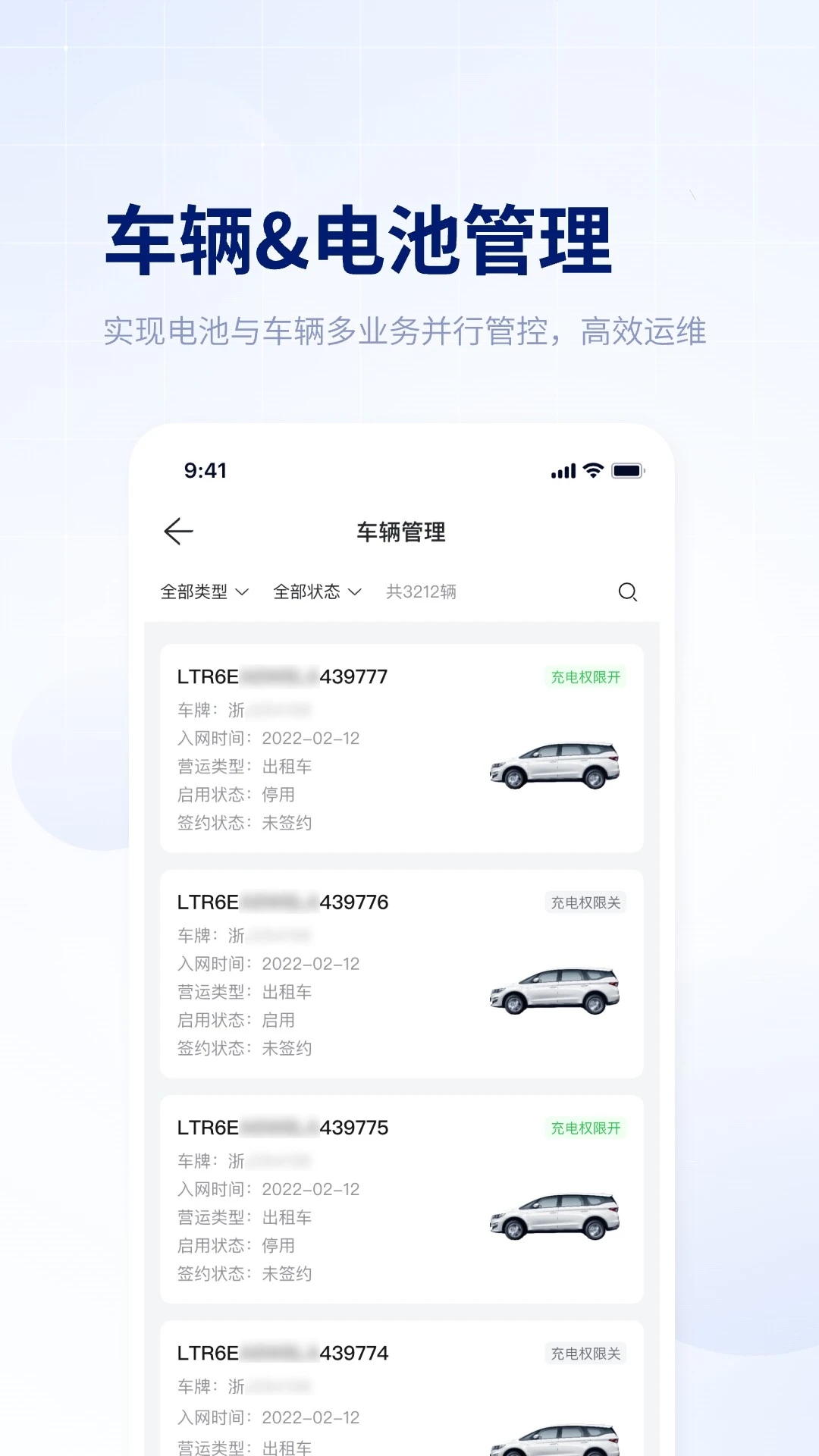 ��ָ��-���������񹤾�v3.47.0 ��׿��