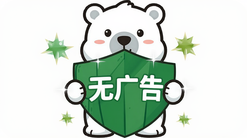 ��ͨ�����ܾ���һ��д��