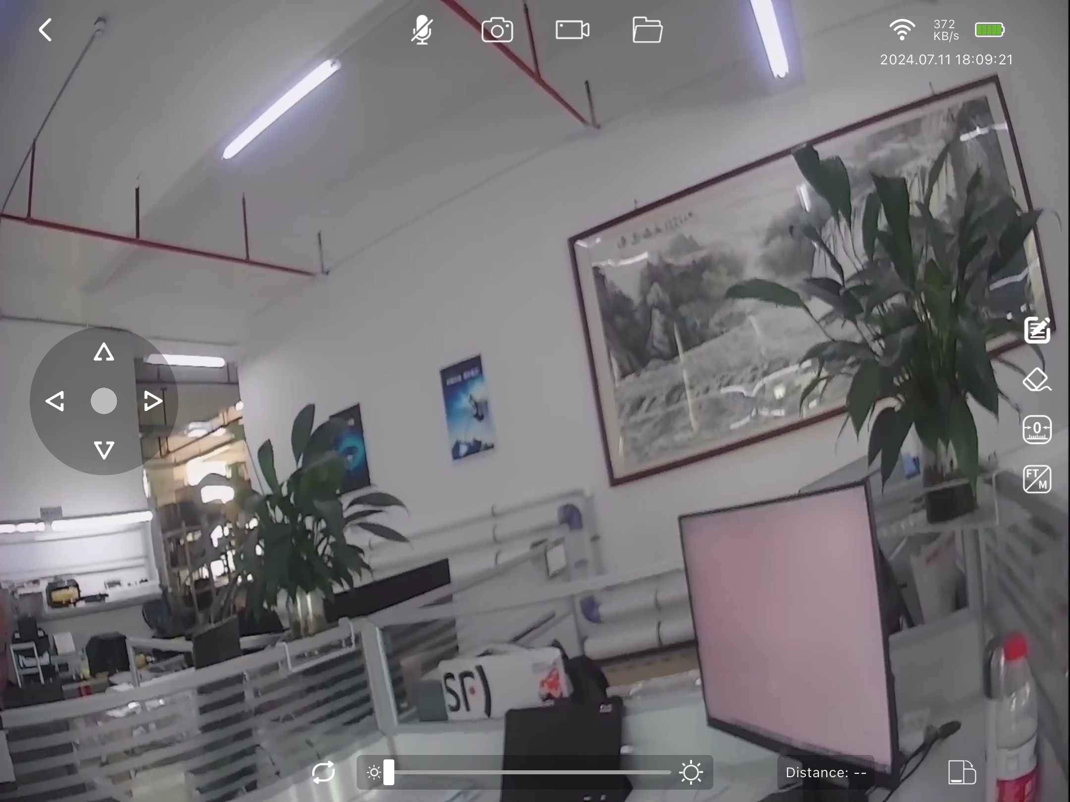 ulinkCamera 安卓版 监控界面截图