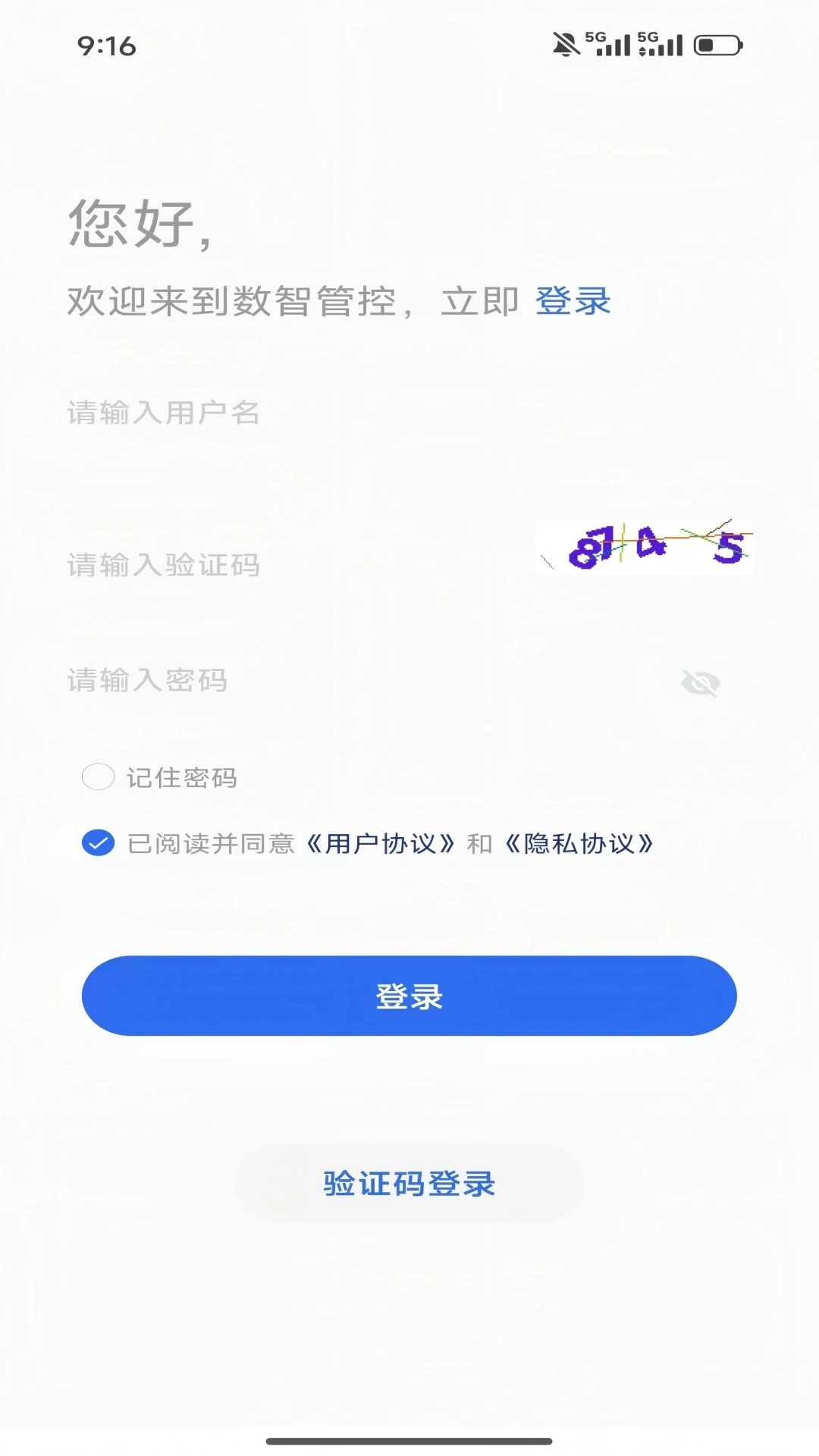 �ﰲ����-���ܰ�������v1.1.5 ��׿��