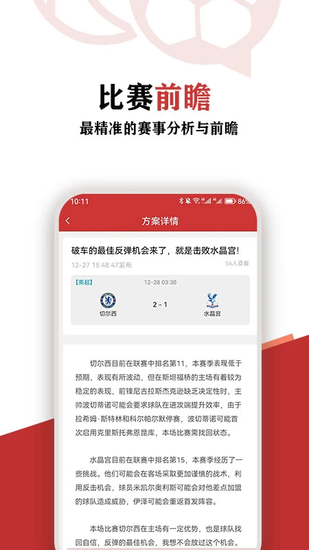 ����-���������罻����v2.1.0.3 ��׿��