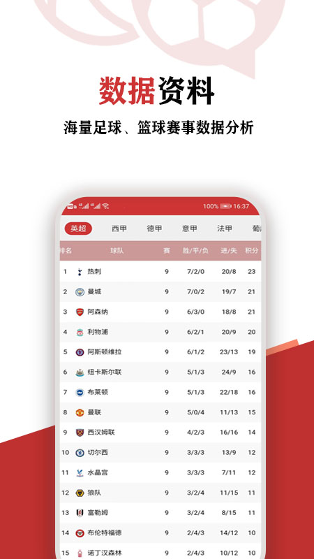 ����-���������罻����v2.1.0.3 ��׿��