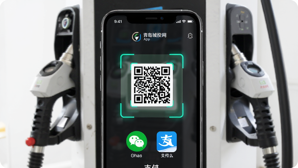 �ൺ��Ͷ�����App��ɨ������棬�ֻ���Ļ��ʾ��ά��ɨ��򣬱����ǳ��׮��д��������΢�ź�֧����֧��ͼ�꣬��������������ʸɾ�
