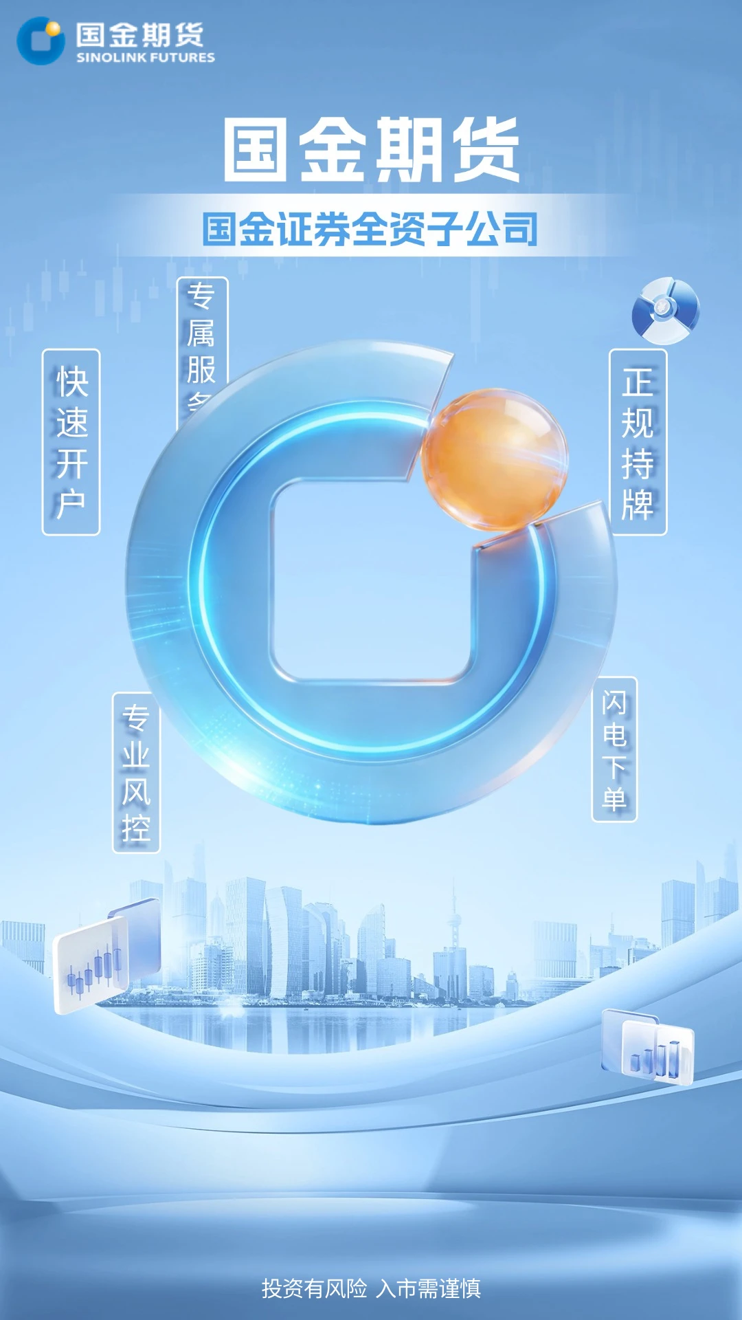 �����ڻ���Ӯ��-�ڻ���������v1.3.1 ��׿��