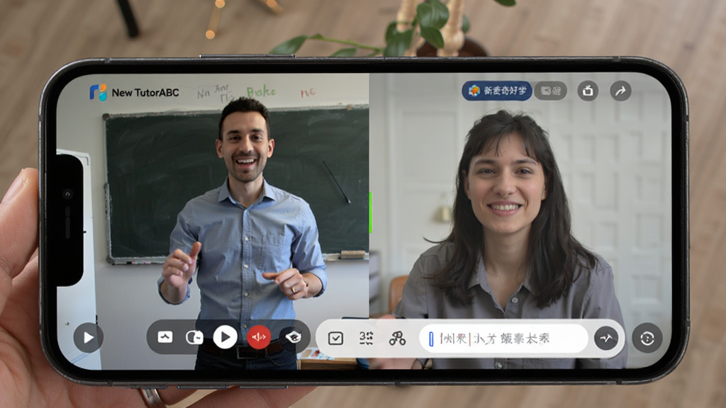 һ��չʾNew TutorABC �������ѧ���߿��û���������ͼƬ���������ֻ���Ļ����ʾ��Ƶͨ�����棬һ����������ڽ��εĻ��棬��һ����ѧԱ�˽��棬��Ļ�·��л�������������������򣬻����г������ɽ�����ѧϰ��Χ�������ʵ��Ȼ�������������޶���Ԫ��