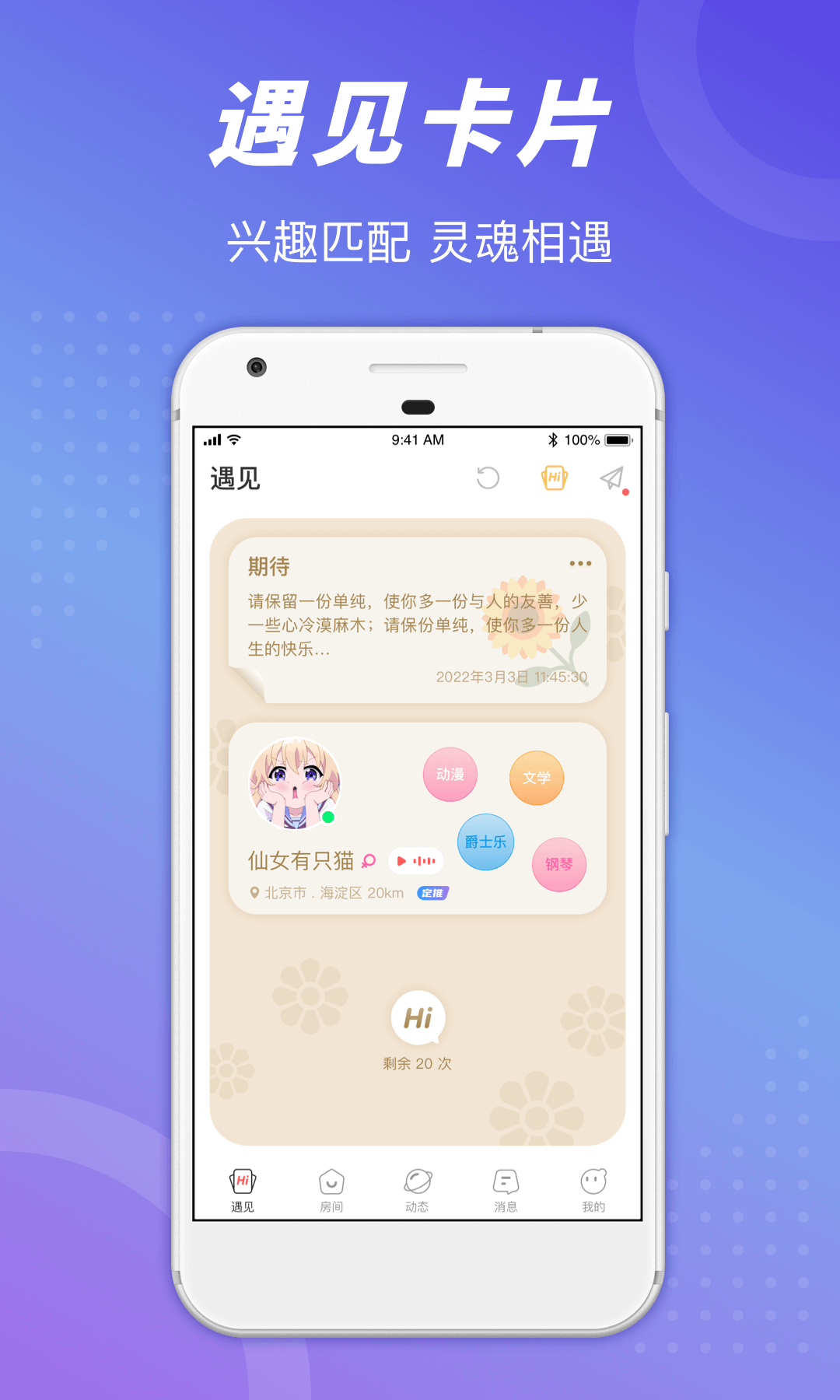 �ﶯ����� ��׿�� ���ذ�װ